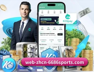 6686体育官网 APP 深度功能